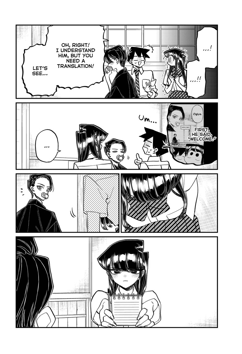 Komi Can’t Communicate, Chapter 417 image 11